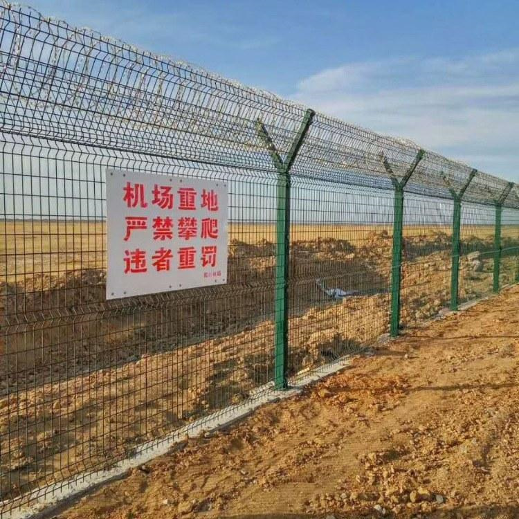 安徽安慶機(jī)場鋼筋網(wǎng)圍界圖片4